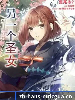 流量大爆发