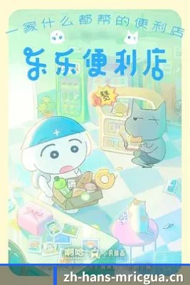 护城河建立